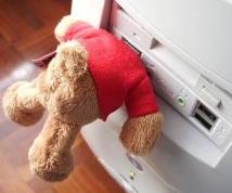 pendrive